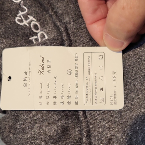 Softclouds fleece leggings - Picture 8 of 8